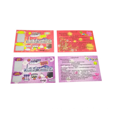 High Quality Custom Anti-counterfeiting Scratch Off Cards CMYK Printing Coupon